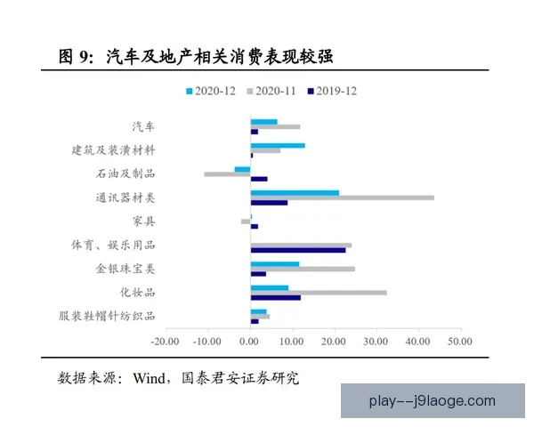 从竞争格局与备战节奏全面解析分析欧协联赛程的重要性为何不可忽视
