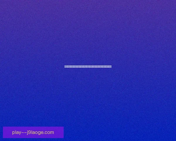 世界杯赛前前瞻解析战术阵容看点与胜负关键焦点对决球星状态走势 世界杯赛前前瞻解析战术阵容看点与胜负关键焦点对决球星状态走势