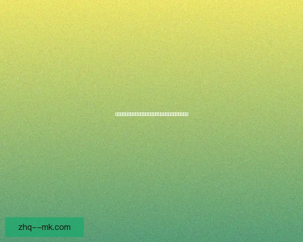 世界杯强队近期状态全景盘点与争冠走势深度解析核心球员表现与战术变化