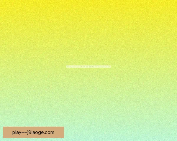 从以萨卡对阵比利时看亚冠赛场状态低迷的多重原因深度剖析背后链 从以萨卡对阵比利时看亚冠赛场状态低迷的多重原因深度剖析背后链