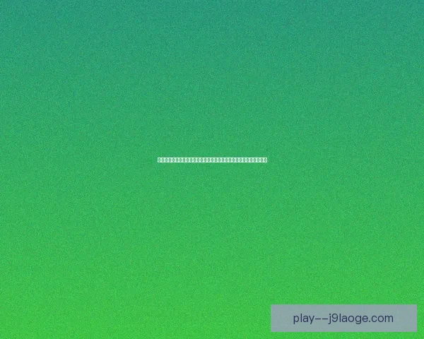 世界杯赛前前瞻关键词池解读强队走势战术看点全览争冠形势球星对决