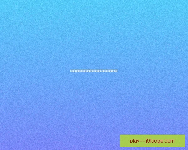 世界杯强队赢球背后隐患显现战术短板与阵容考验临场应变不足暴露