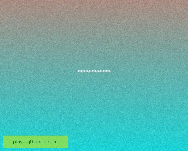 卡萨莱正式转会加盟博洛尼亚迎来职业生涯新篇章